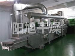 ZLG系列振動(dòng)流化床干燥機(jī)