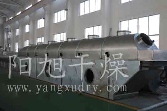 茶葉專用振動(dòng)流化床烘干機(jī)