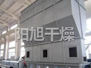 XF系列臥式沸騰干燥機(jī)